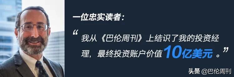 不要低估百度：被隐藏的破坏性价值 | 公司观察
