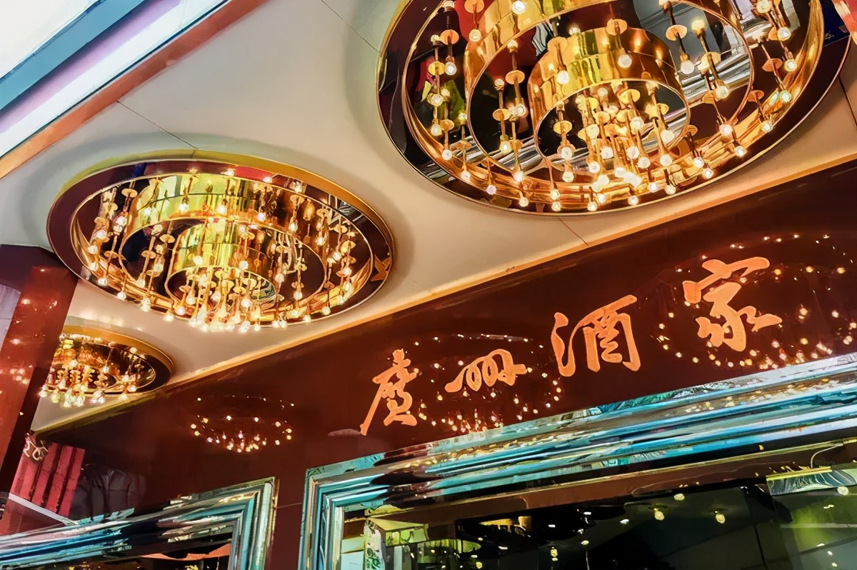 广州酒家两重天：月饼业务优秀、餐饮业务遇劫难，毛利率大幅下滑