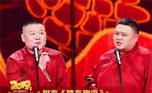 岳云鹏相声实力不如曹云金？三个方面大比拼，