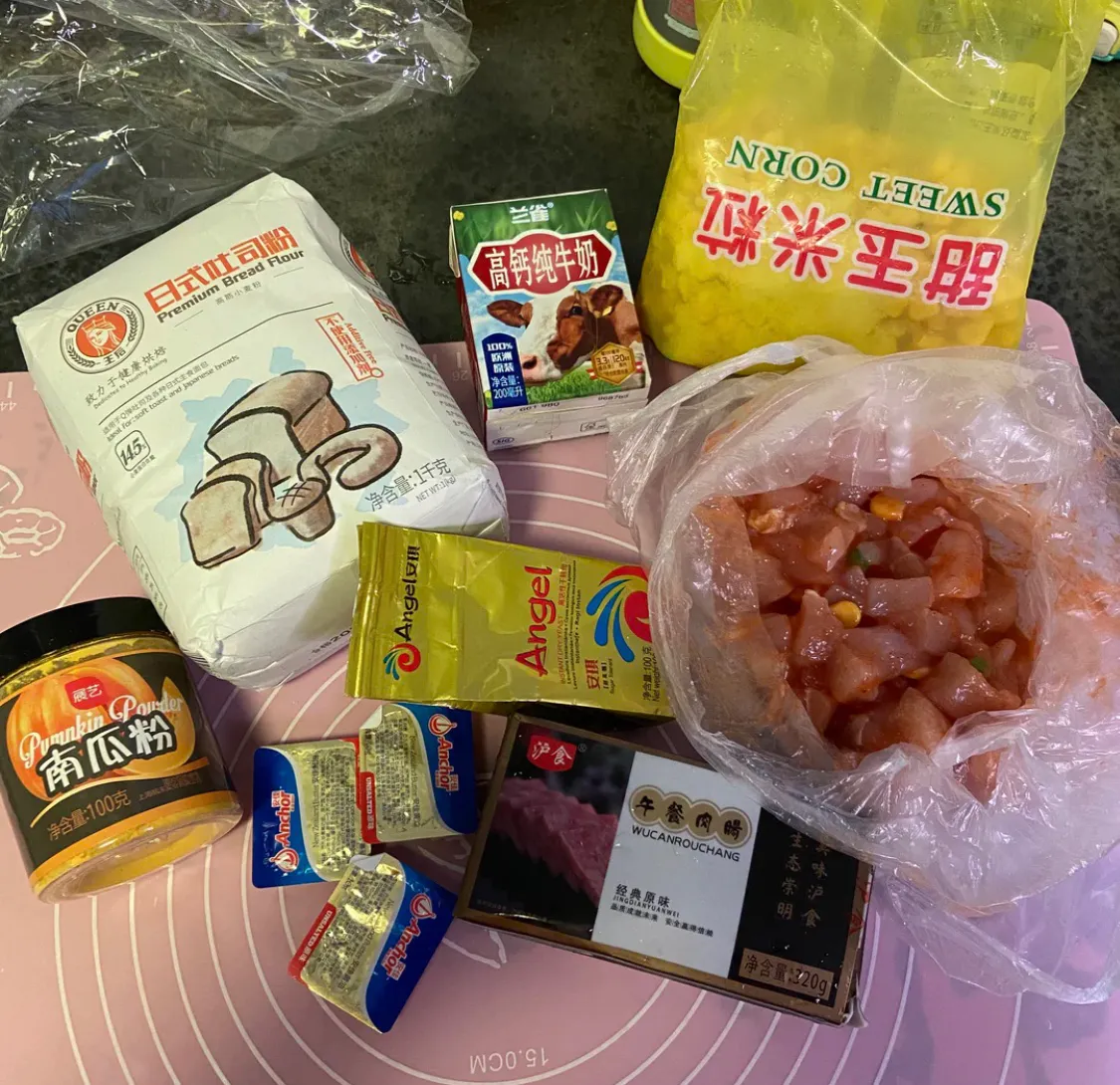 比汉堡好吃的带馅欧包 美食做法 第1张 比汉堡好吃的带馅欧包 美食做法 第1张