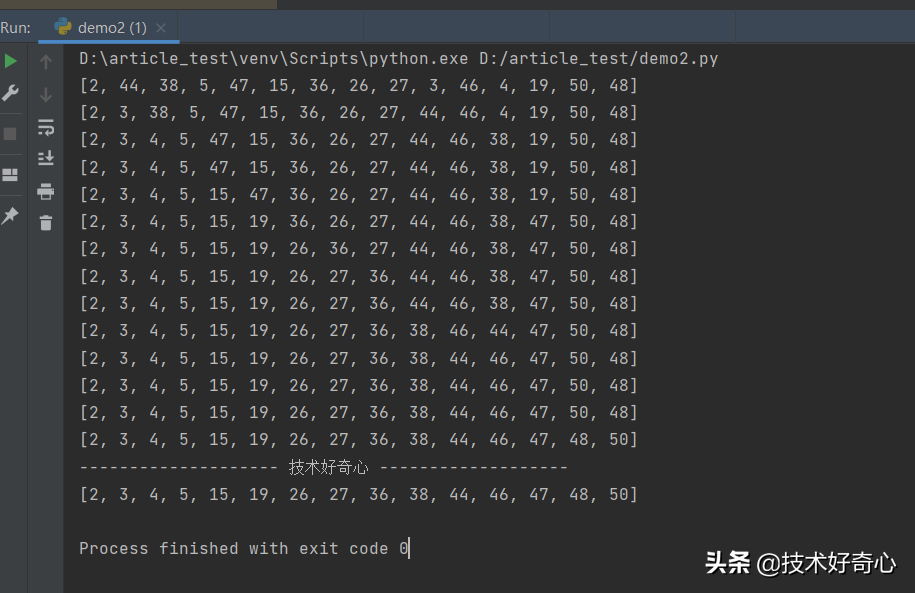 Python 实现经典算法之选择排序