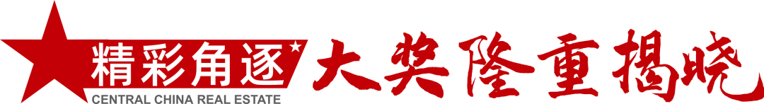 建业心向党 放歌新征程商丘建业唱支心歌给党听城市推选赛圆满落幕