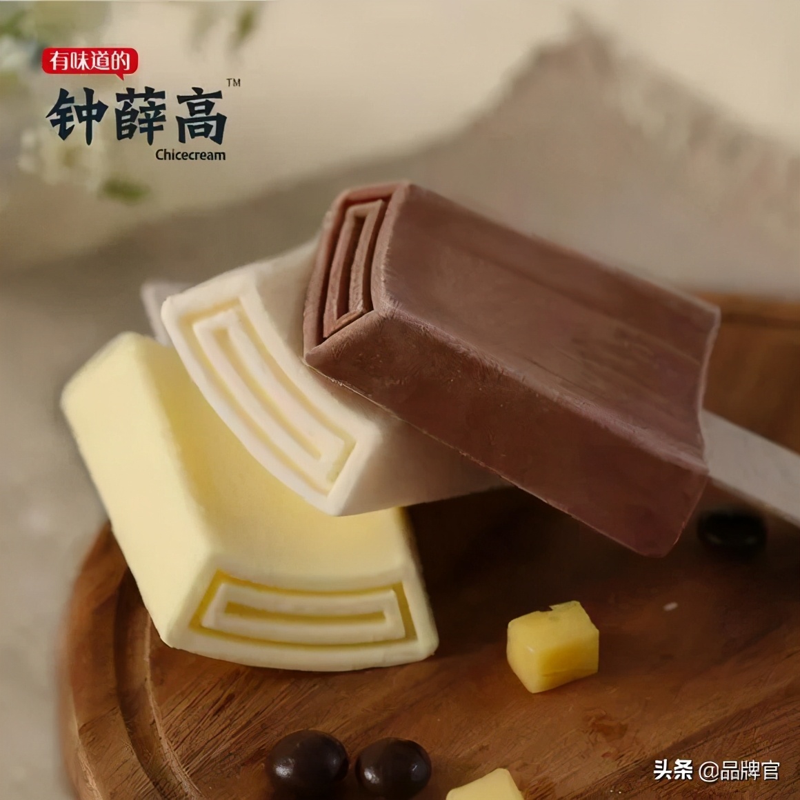 如果不能让消费者“尖叫”，还做什么营销