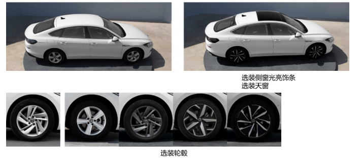 远看像法拉利，“气质突变”的全新一代大众凌渡，这回能火吗？