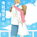 表情|情人节动态表情微信图片大全2月14日情人节快乐祝福语情话大全