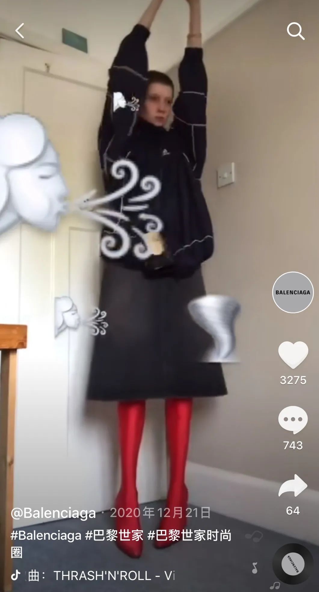 抖音是不是对我有误解？老给我推这些？