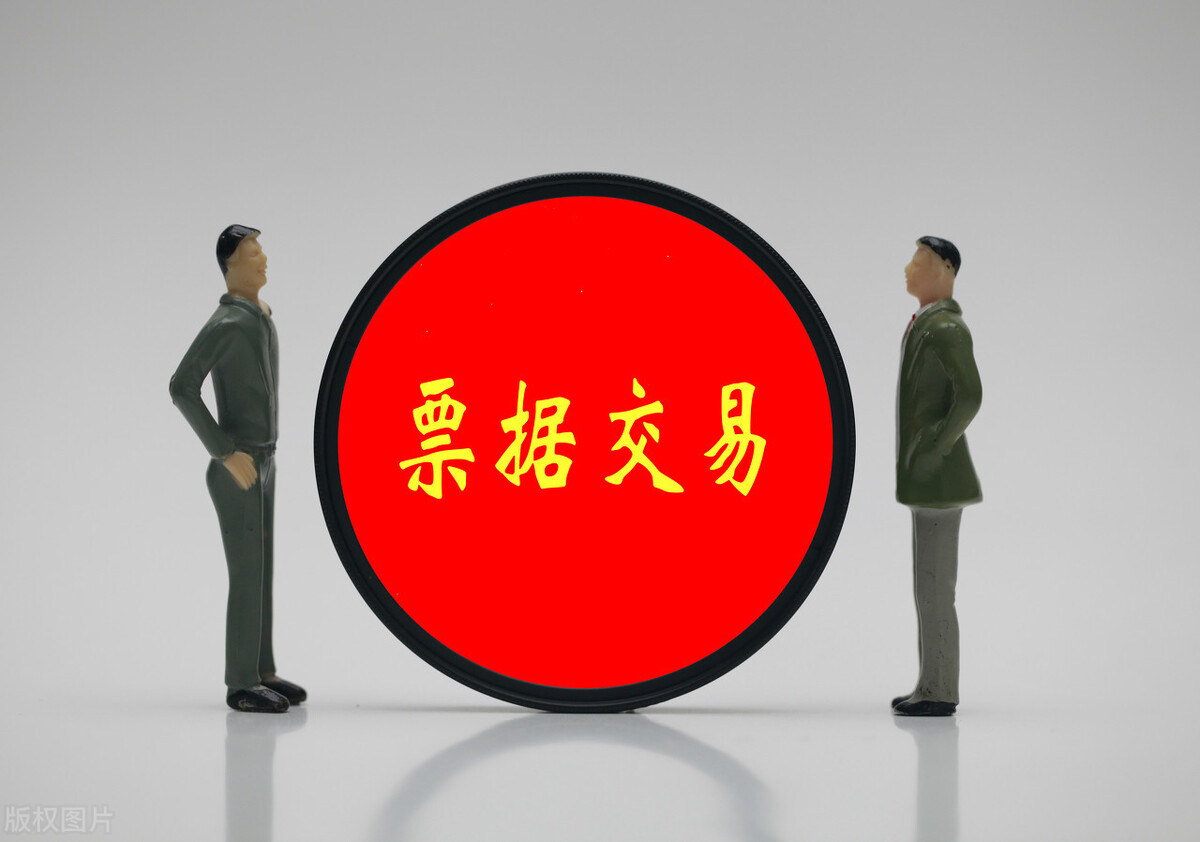华夏幸福商票诉讼应关注的法律知识，尤其是这6点，早知早受益