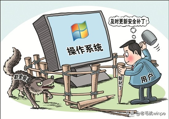 2021年了，Win7系統還能繼續用嗎？網友：做好這3點就沒問題