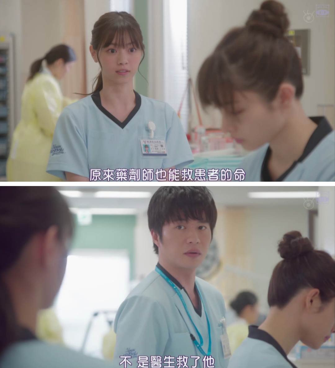 豆瓣8分，石原里美新剧却难成又一个《非自然死亡》