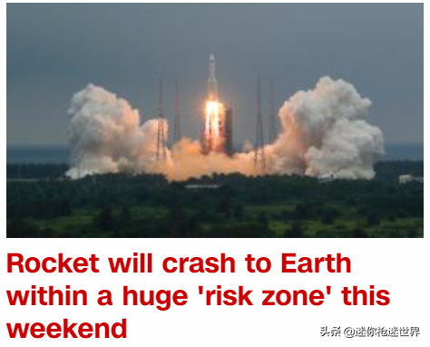 Ϊʲô����ͷ����ô�����й��Ļ��������