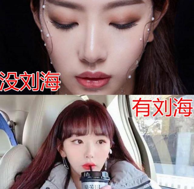 有刘海vs无刘海，程潇秦牛正威没啥，看到lisa：怀疑双眼！