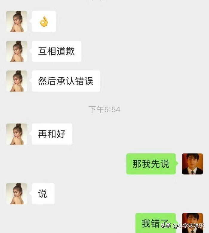 “女生会馋男生的身子吗？”网友神评论太真实了...哈哈哈哈哈