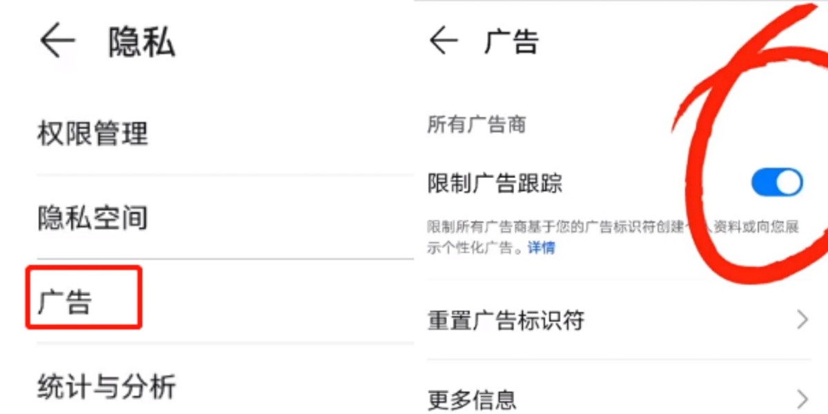不論你用什么品牌的手機，關(guān)閉這些按鈕，手機電池更耐用