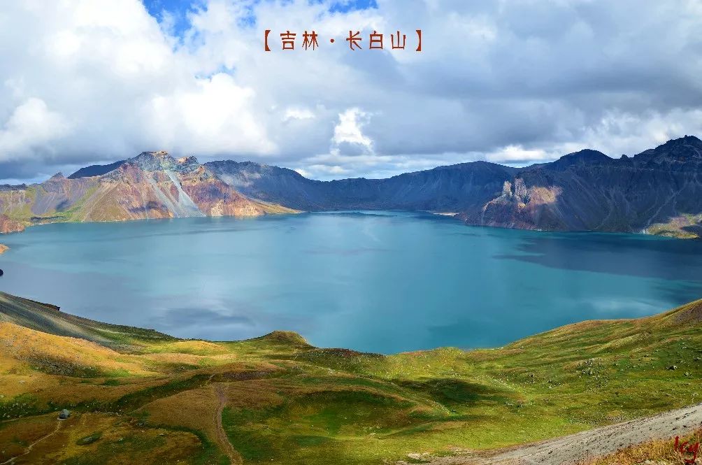 九月将迎颜值巅峰！国内这些极致风景，你去过几个？