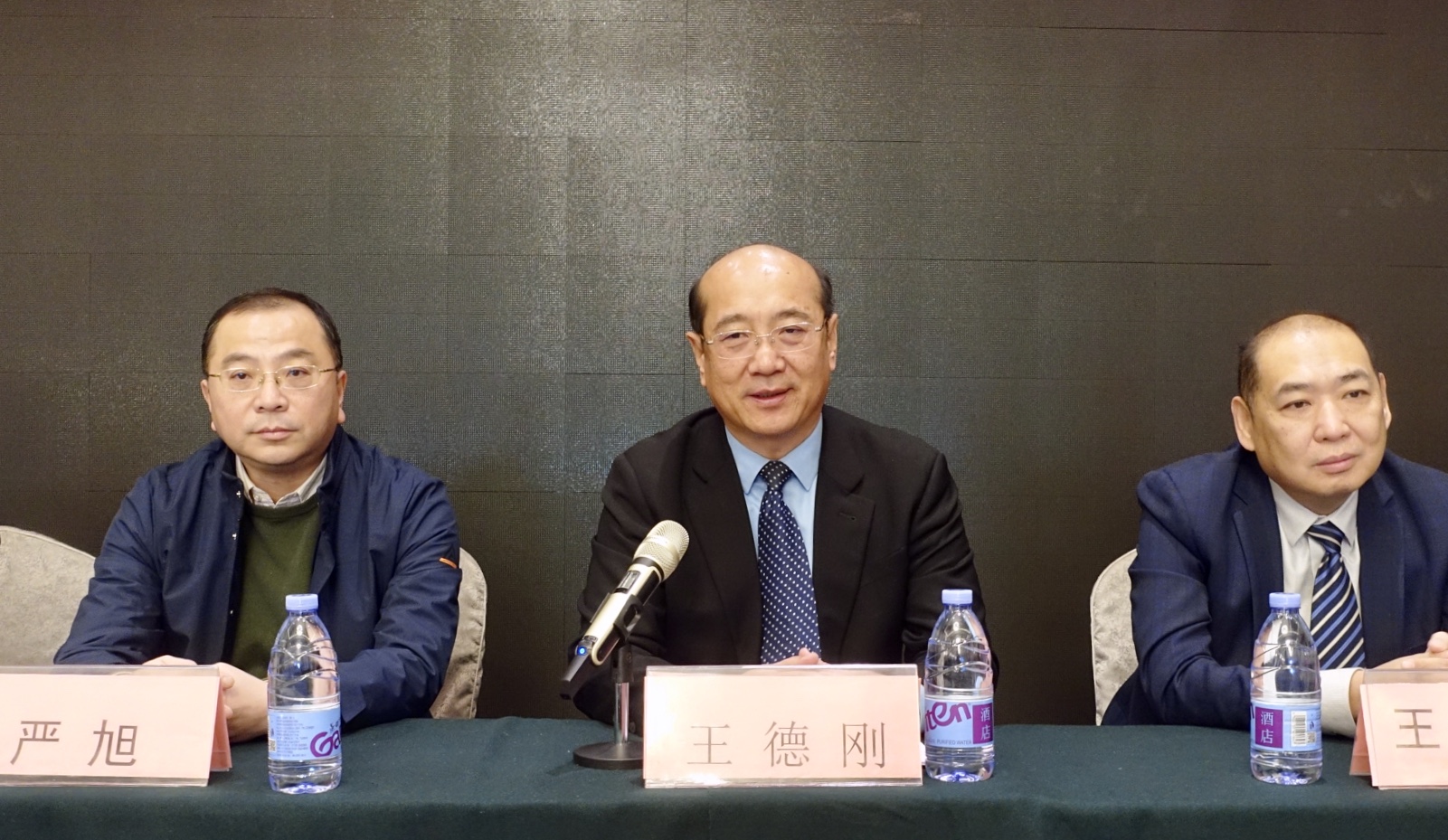 山东省旅游协会会长王德刚,山东省旅游协会秘书长尚玉轩,山东省旅行社