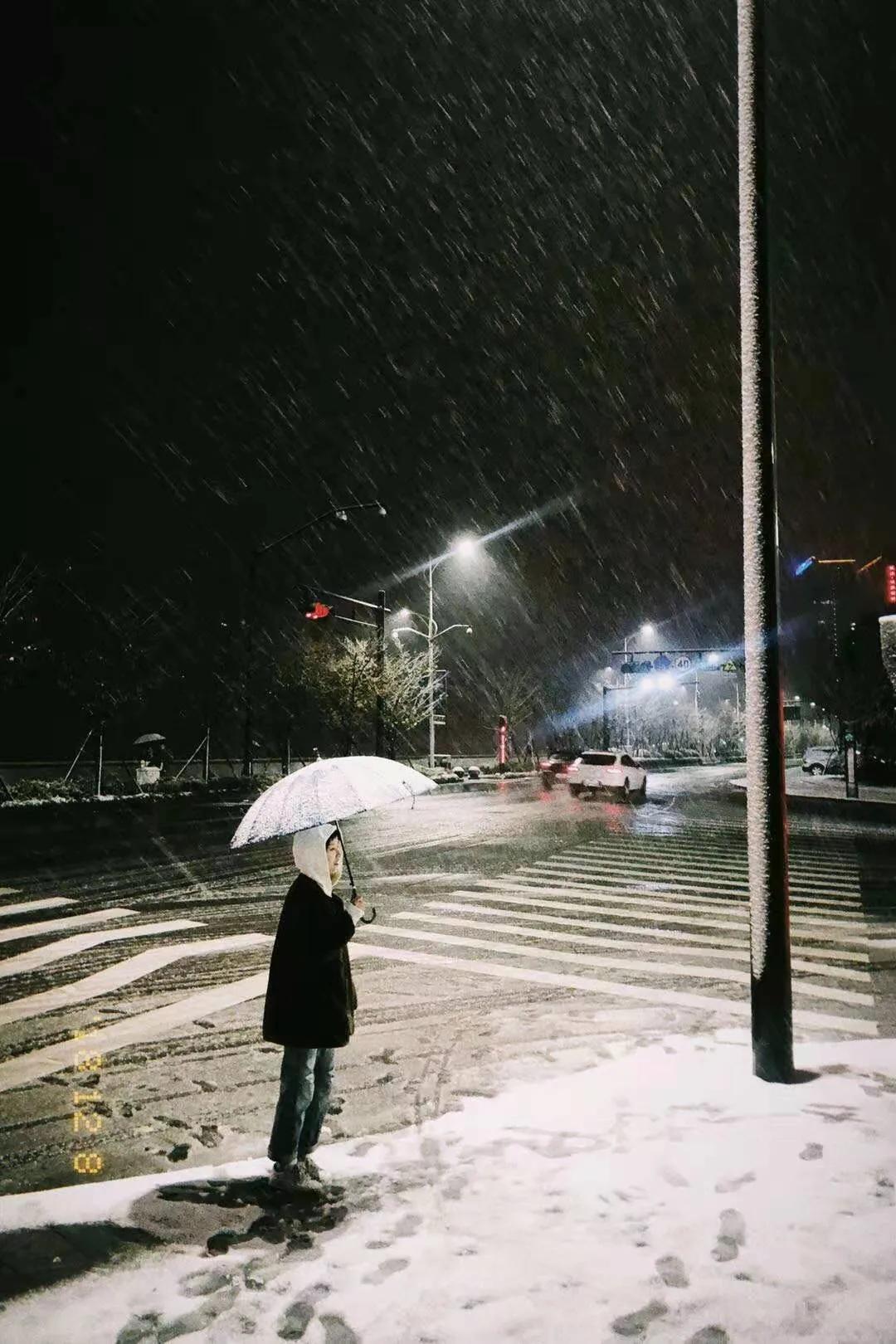 Snow fell, such scene that pat snow that but too beautiful