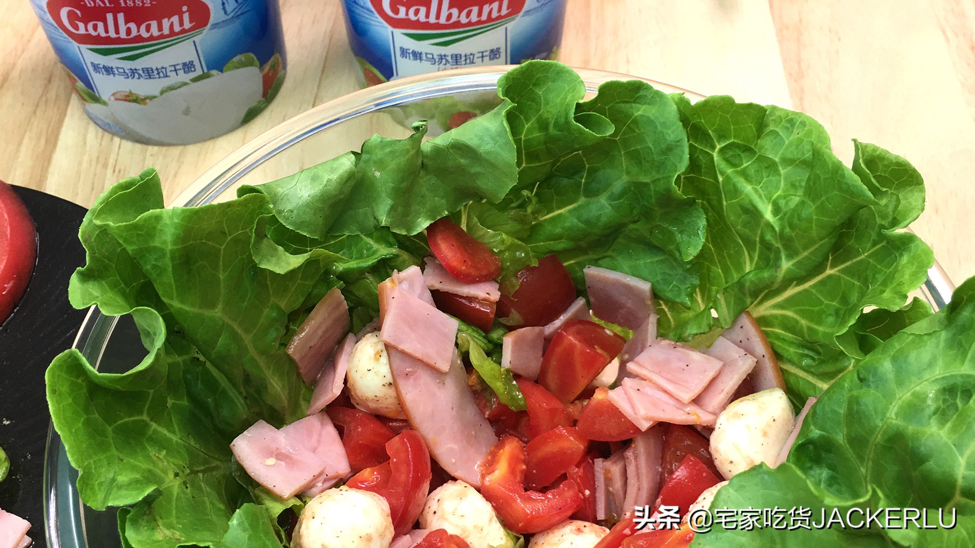 Mozzarella cheese salad, rich milk flavor, soft and smooth taste, super delicious, simple and delicious