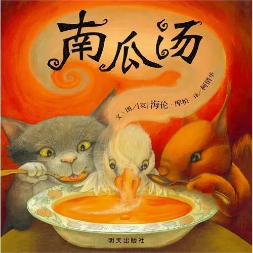 快乐阅读 健康成长——双流特教开展阅读活动