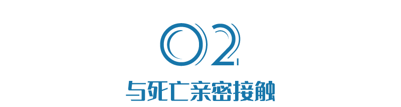他活了107岁，是最抠门的老板，也是最慷慨的慈善家