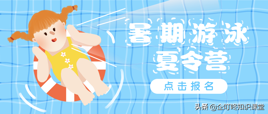 7月营销日历来了！节日营销必备收藏