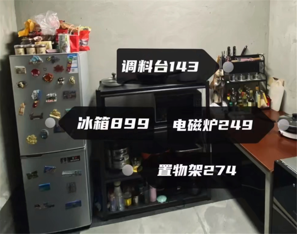 6fa9dcd6c11a45a5959e022089e38d1c?from=pc