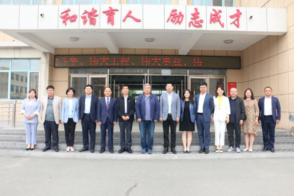 踐行公益助力教育發展 新東方Kids+捐贈活動走進琿春