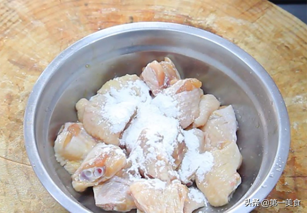 图片[4]-【干煸鸡翅】做法步骤图 香辣焦酥 一口一个吃不过瘾-起舞食谱网
