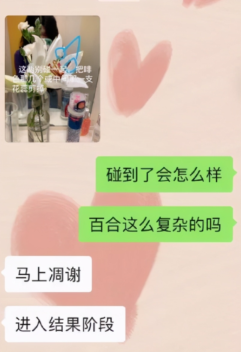 为什么人一过40岁，就喜欢把家里搞成植物园？