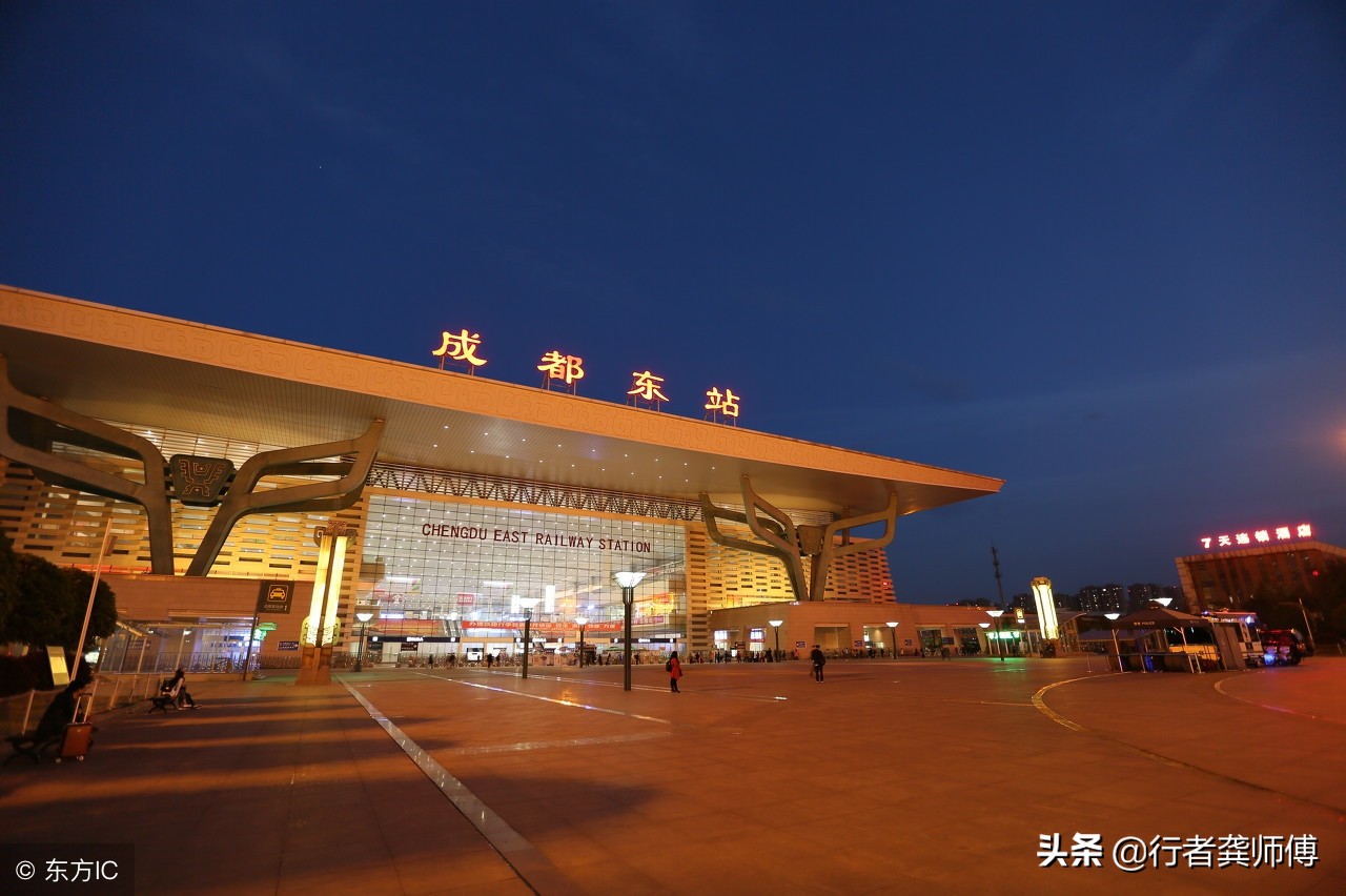 东站属于哪个区 成都市高铁站在哪个区 - 汽车时代网