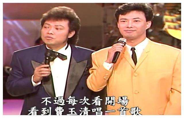 费玉清那么会讲段子那么爱损人，不过和郭德纲