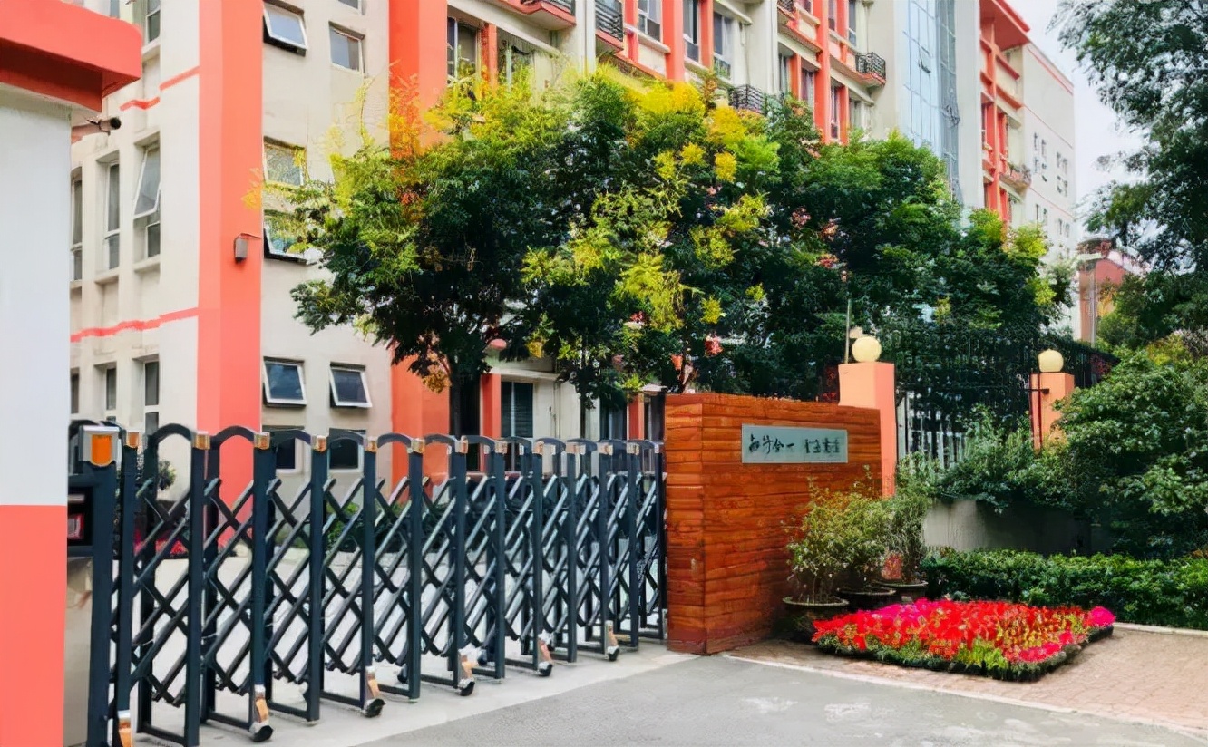 落实“双减”之高新区 确保“双减”工作用实功见实效