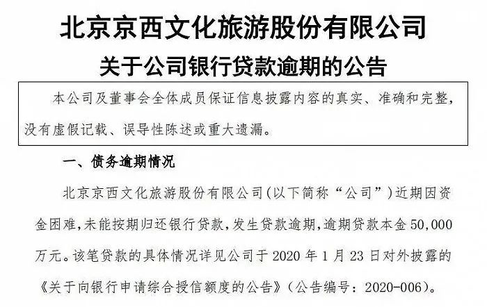 《你好，李煥英》票房破40億，賈玲就分幾千萬(wàn)？錢都被誰(shuí)賺了？