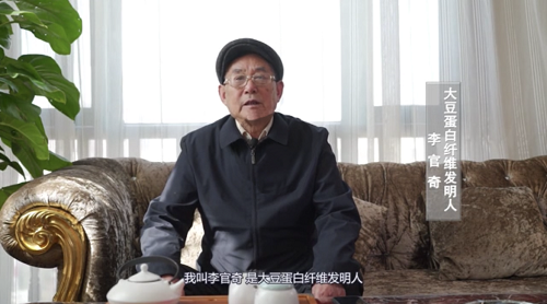 科技革新，匠心立业 | 5G大豆蛋白纤维床垫成为市场新宠