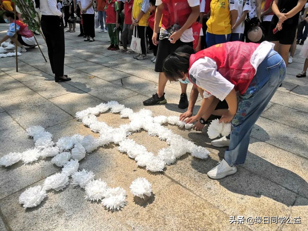 小天使参拜大英雄——记绿日同学公益红色文化小天使到广州起义烈士陵园参观学习