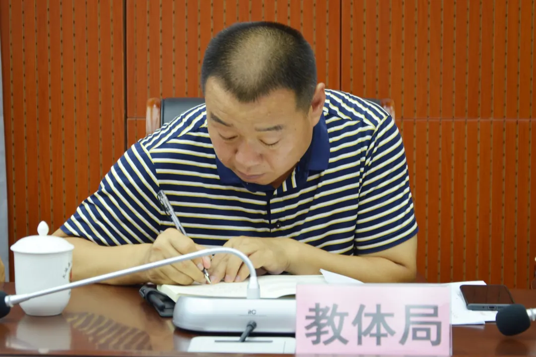 大城县人民检察院组织召开落实侵害未成年人案件强制报告制度联席会议