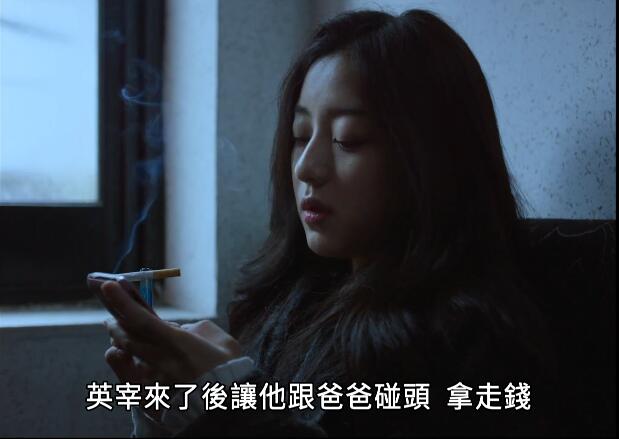 这部压抑的韩国电影，让我抽完了一整包烟