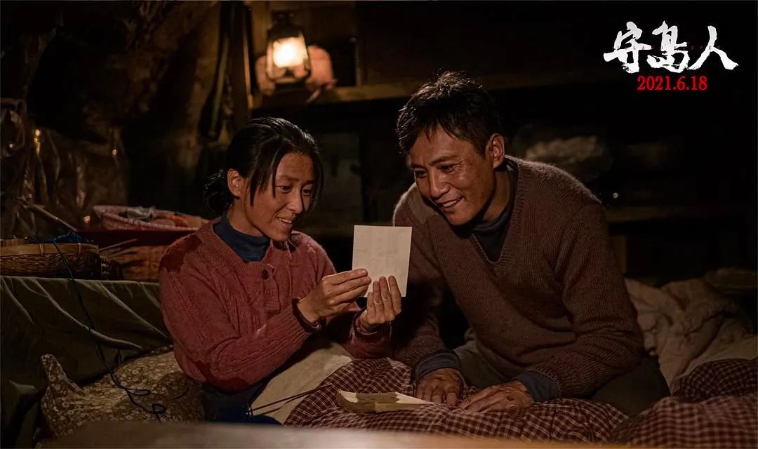 還原普通的守島人——專訪導(dǎo)演陳力