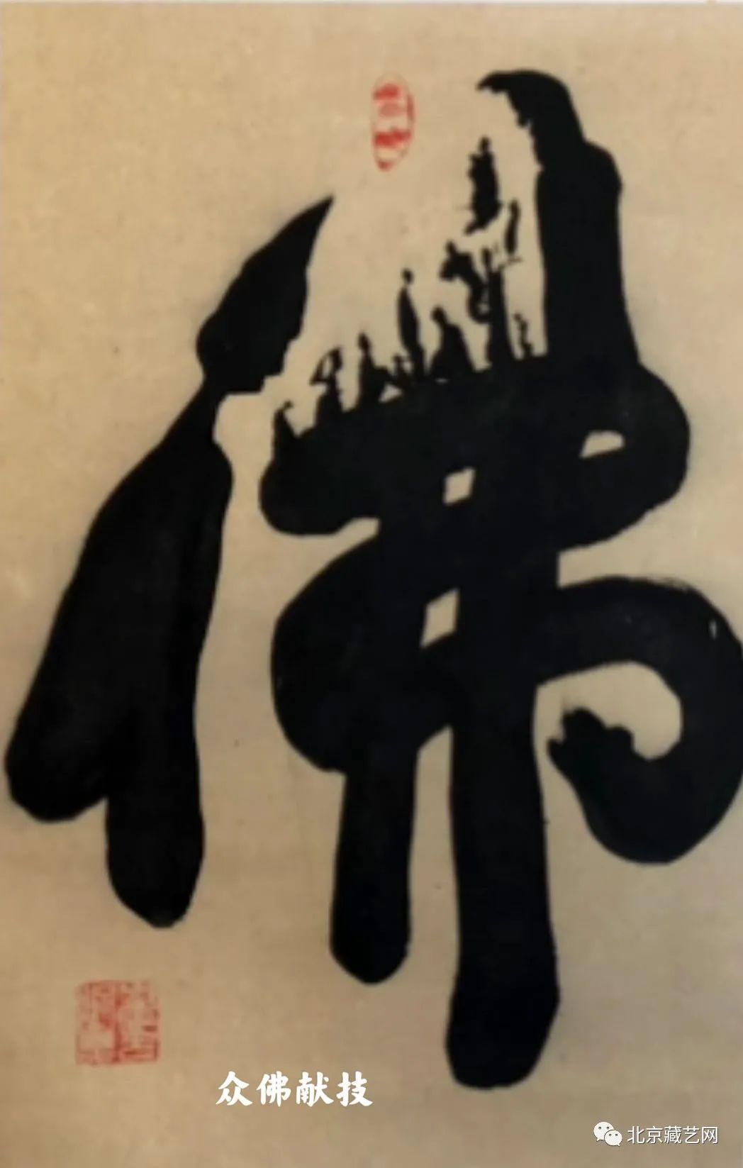 ֮䡹鷨д
