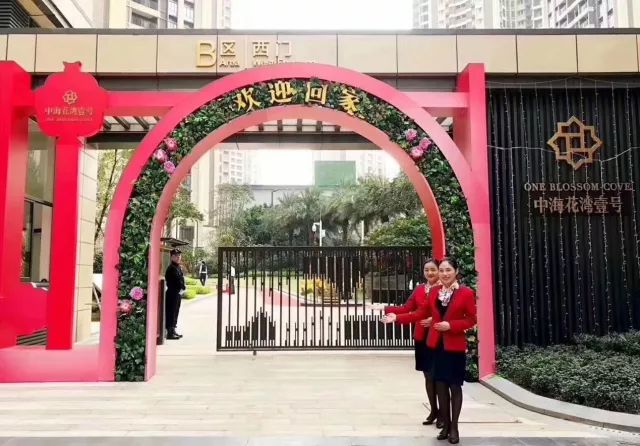 捡到宝！这个离你很近的南沙盘，仅靠口碑相传就卖火了(图4)