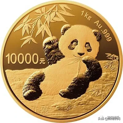 2020年9月熊猫金银币行情