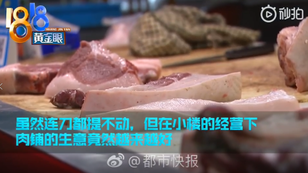 社评！比学历低更可怕的，是你还以为学历是废纸