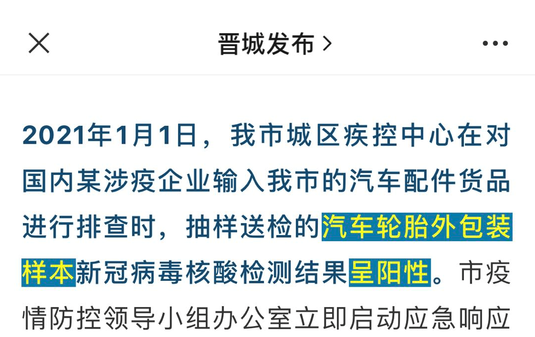 大河报汽车网