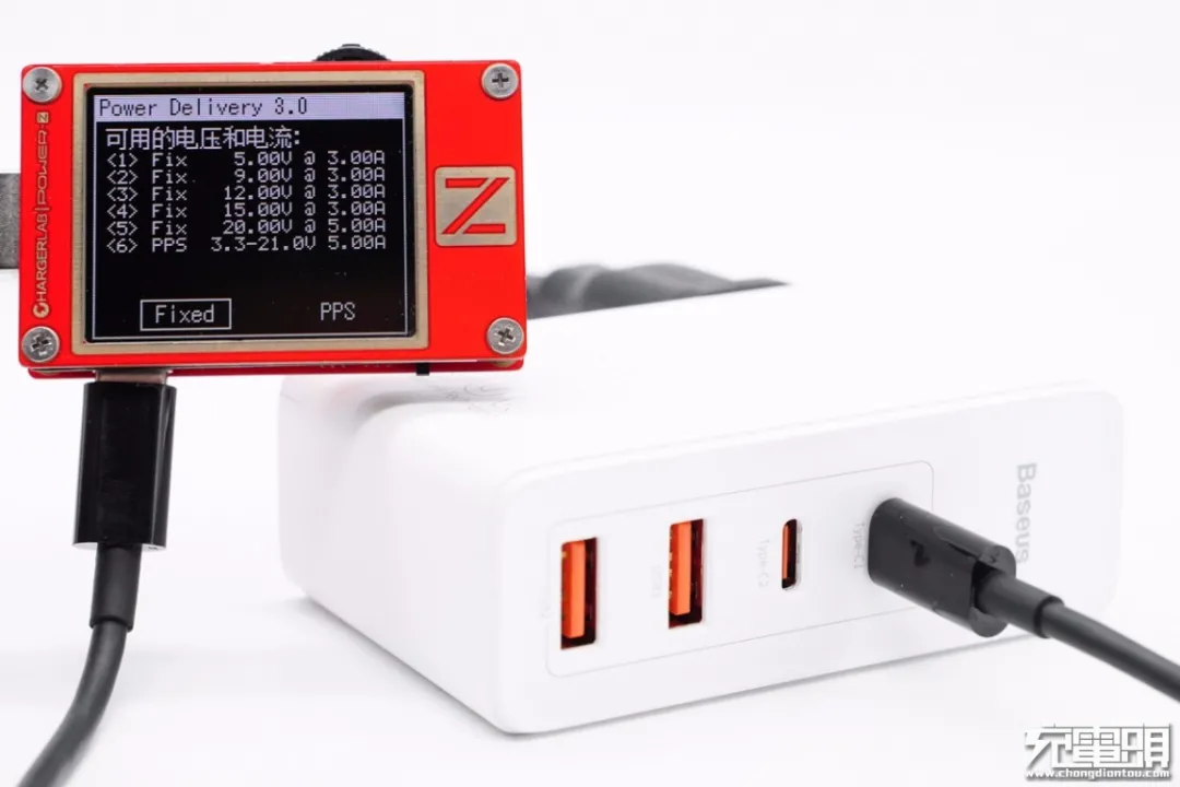 3款倍思100W氮化镓快充拆解大比拼，哪一款才是你的菜？