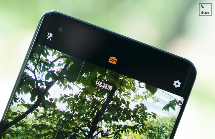 vivo X50 Pro+评测：超大杯的vivo手机,用上了尺寸最大的三星相机