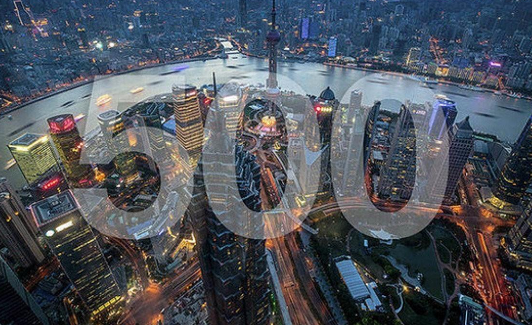 世界500强迎“洗牌”，日本53家上榜，美国121家，中国呢？