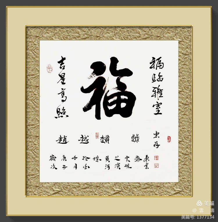 cףh100꡷Ʒ[]p/m