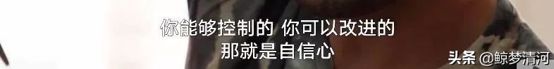 豆瓣评分9.5，她拯救了综艺大型尴尬现场