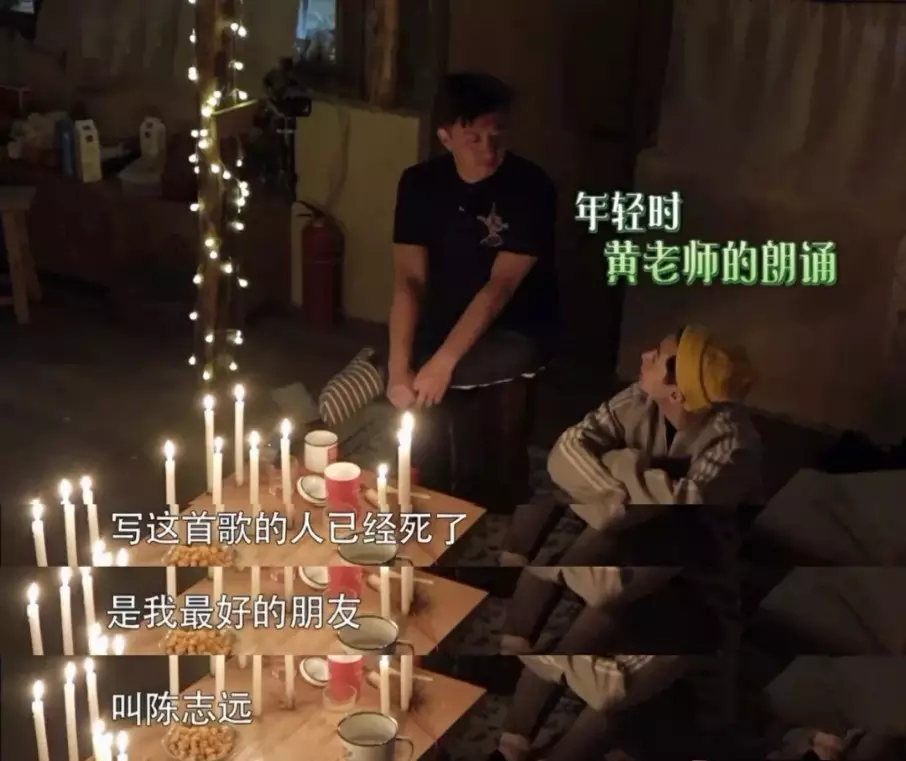 在综艺上如鱼得水的黄磊，被网友吐槽情商低，