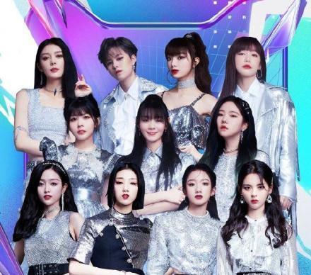 618晚会三台女团对打，THE9、火箭少女、创造营，