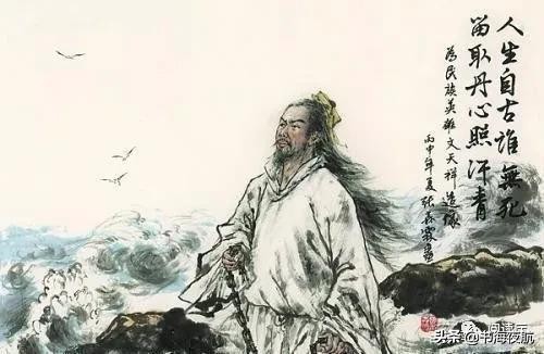 爱国，永远不变的情怀！令人热血沸腾！-第8张图片-诗句网